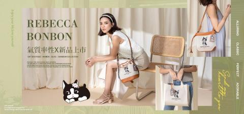 Sherry - Banner製作