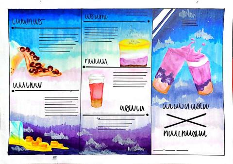 劉冠諆 - 菜單設計