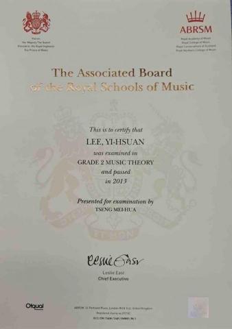 Sandy - 英國皇家檢定