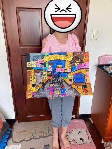 黃德元 - 小五家教學生作品-暑假作業