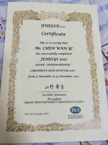 FEI｜剪輯工作室 - 