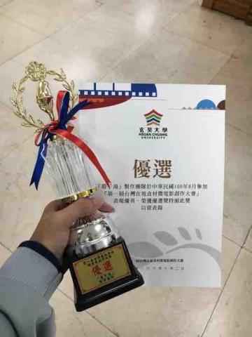 FEI｜剪輯工作室 - 