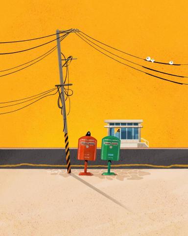 圓圈EuDora - 台灣街道系列圖