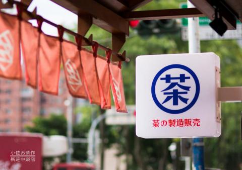 瓶中熊影像 -  瓶中熊影像 -