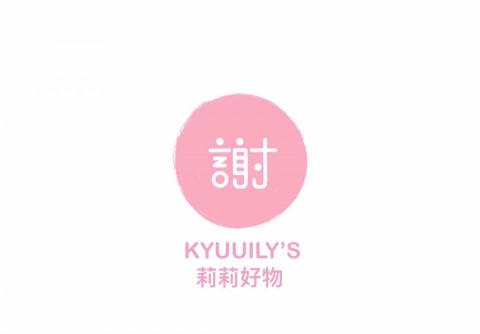 INRASSION - 為客戶設計的感謝卡名片。 INRASSION - 為客戶設計的感謝卡名片。