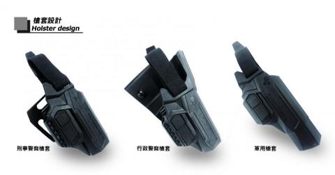 Lesley - 105年台灣警政署刑事、行政槍套設計