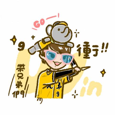 酷啾柑仔店 - 人像似顏繪