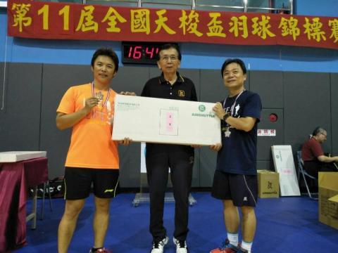 蘇州丕 - 第11屆全國天梭盃 90加歲組男雙 亞軍