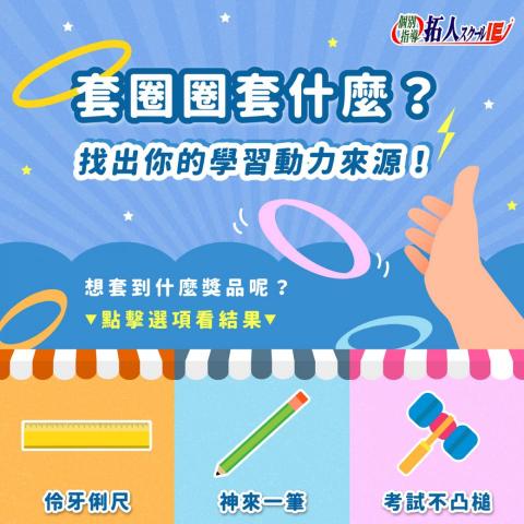 Jennie's - 社群貼文設計