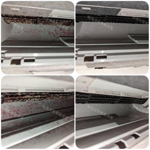 JC傢洗冷氣洗衣機專業清潔 - 冷氣內部清洗前後對照 JC傢洗冷氣洗衣機專業清潔 - 冷氣內部清洗前後對照