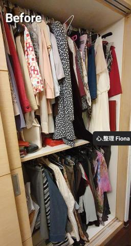 心.整理▪︎Fiona▪︎ - 
