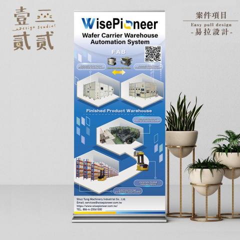 壹二貳貳.Design Studio -  壹二貳貳.Design Studio -