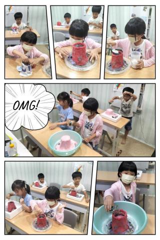 白庚右 - 半日課