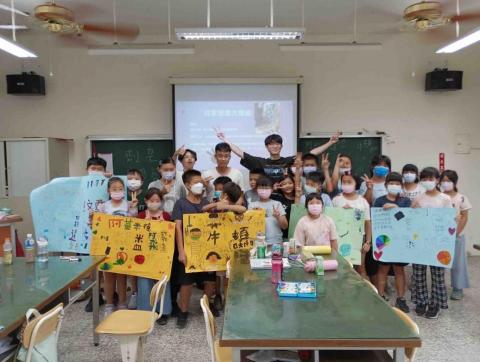 林明學 - 國小實驗營