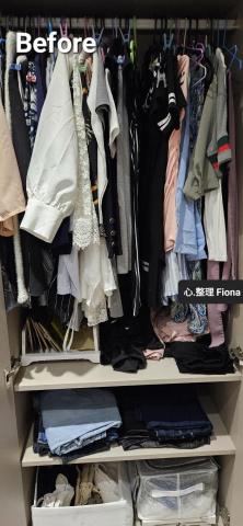 心.整理▪︎Fiona▪︎ - 