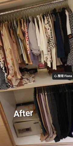 心.整理▪︎Fiona▪︎ - 