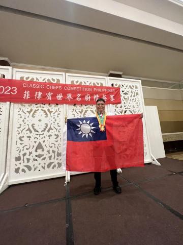 張先超 - 2023年菲律賓世界名廚菁英賽