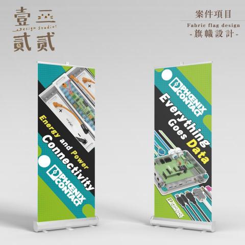 壹二貳貳.Design Studio -  壹二貳貳.Design Studio -