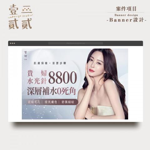 壹二貳貳.Design Studio -  壹二貳貳.Design Studio -