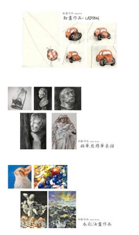 UNIS illustration  - 作品集預覽8