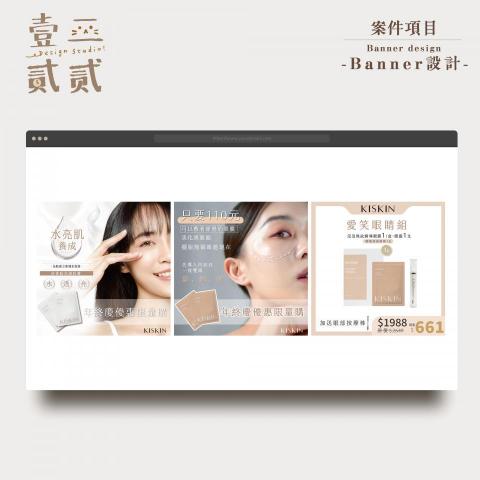 壹二貳貳.Design Studio -  壹二貳貳.Design Studio -