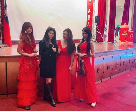 緗昀☁️竹笛教師 - 2020 女子國樂：圓山飯店餐會演出