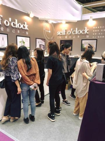 白眼姐姐工作室 -  展場設計