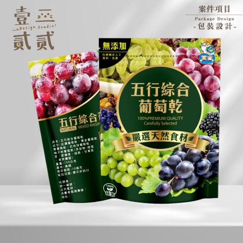 壹二貳貳.Design Studio -  壹二貳貳.Design Studio -