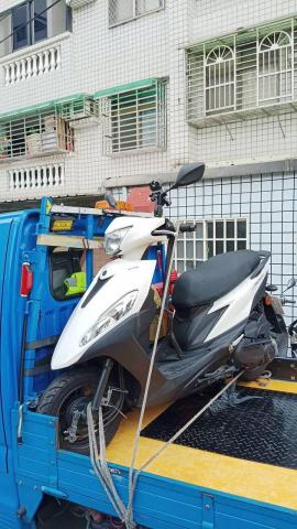 勇展道路救援 - 