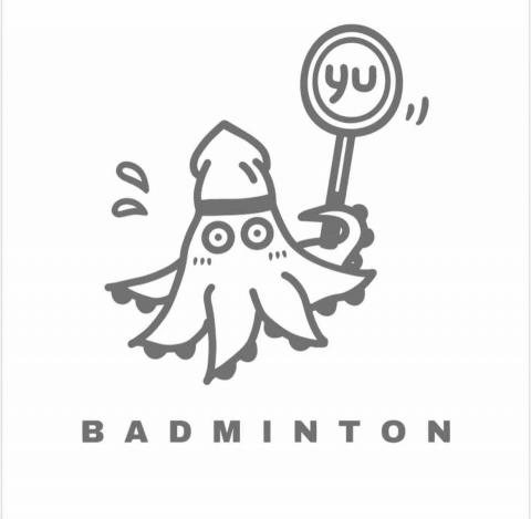 YU羽球俱樂部  - 
