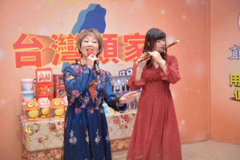 緗昀☁️竹笛教師 - 2022 竹笛伴奏：臺灣頭家直播演出