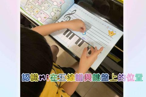 黃老師 Crystal Huang /鋼琴老師 - 幼兒啟蒙