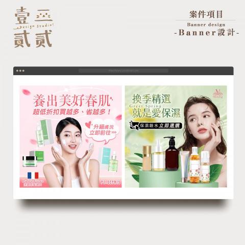 壹二貳貳.Design Studio -  壹二貳貳.Design Studio -