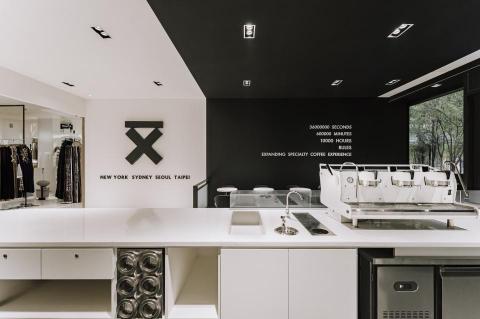 波普設計PopUpDeco - 10000 Coffee