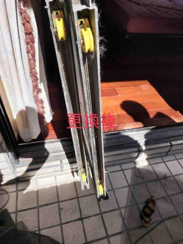 訂製、換新、維修門窗大小事 - 更換新的輪子，安靜好推開