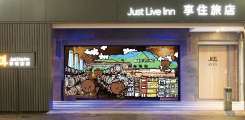 Ivan Ku - 飯店櫥窗插畫