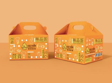 Biao - 雞蛋團購箱
以線性角色吉祥物及輔助圖形下去設計編排，選用暖色系，營造出活潑可愛的感覺。