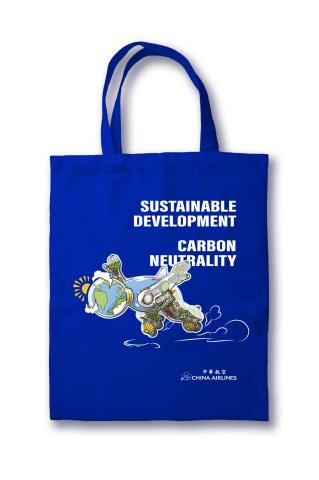 Ivan Ku - 布袋插畫