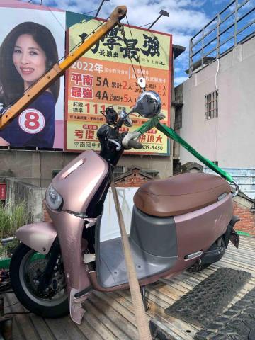 885道路救援 - 電動機車道路救援