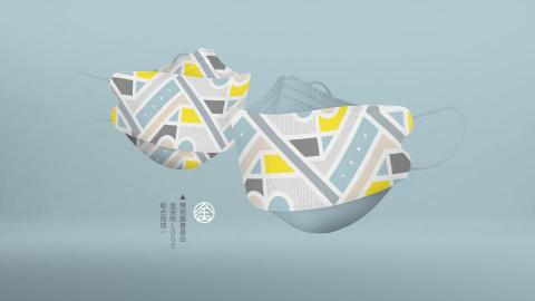 Koi Design Studio 扣乙図設 - 