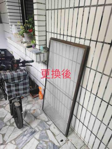 訂製、換新、維修門窗大小事 - 更換全新紗網乾淨舒適