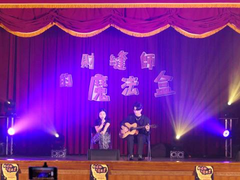 廖迦勒 - 系上重大活動表演