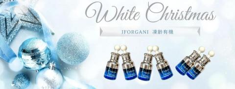 Jennifer Huang - 聖誕節BANNER