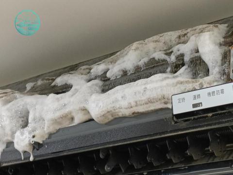 宗紀專業清潔 - 冷氣機清洗 宗紀專業清潔 - 冷氣機清洗