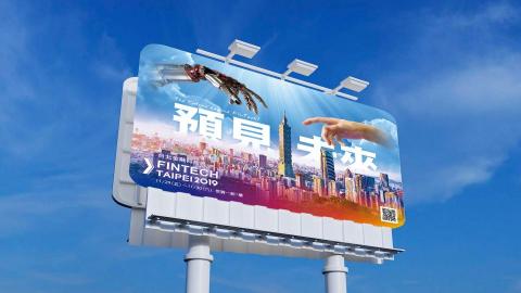 Koi Design Studio 扣乙図設 - 