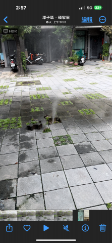 水科技測漏(免挖牆壁) - 其他公司找不到的公共設施漏水,我們找到了 水科技測漏(免挖牆壁) - 其他公司找不到的公共設施漏水,我們找到了