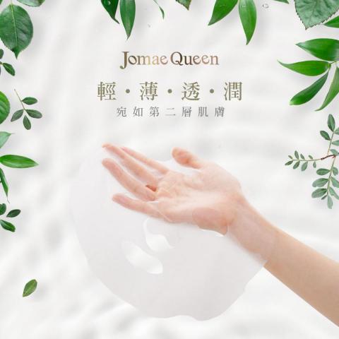 Ivan Ku - Product EDM