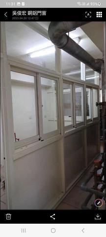 （桃園）毅宏鋼鋁 - 鋁隔間