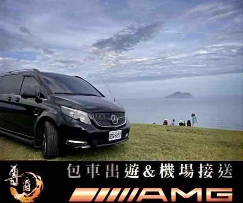 尊爵聯盟車群 - 