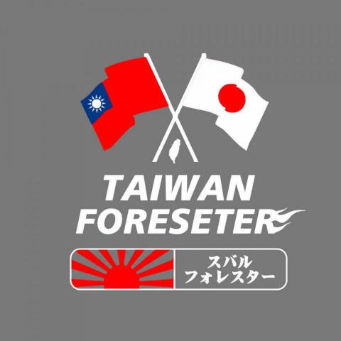 吳玉瑋 - 車貼設計